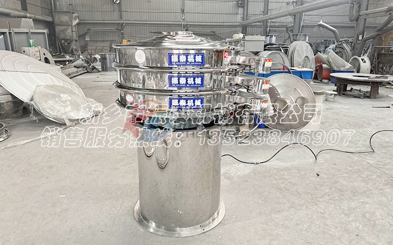 什么是鋅粉氣動振動篩？優(yōu)勢與應(yīng)用有哪些？
