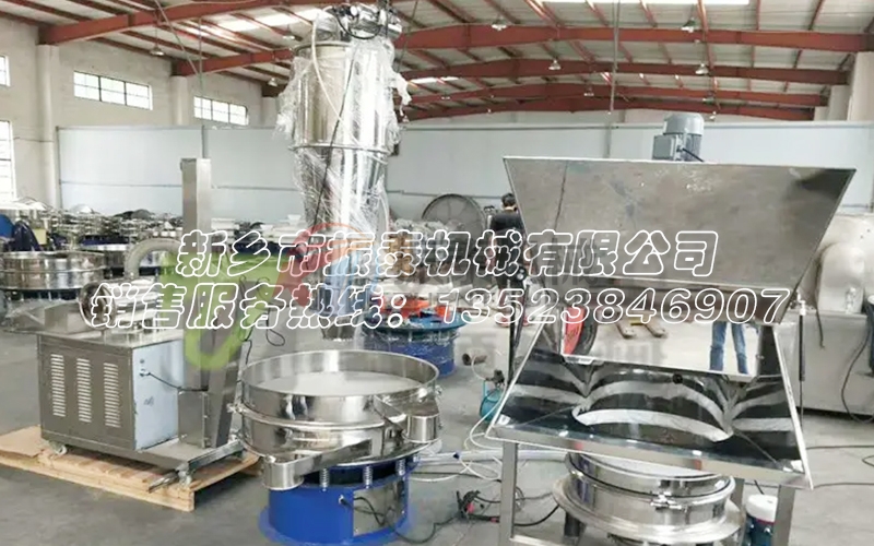 人工投料效率低？真空上料+振動(dòng)篩實(shí)現(xiàn)PVA粉料全自動(dòng)化處理