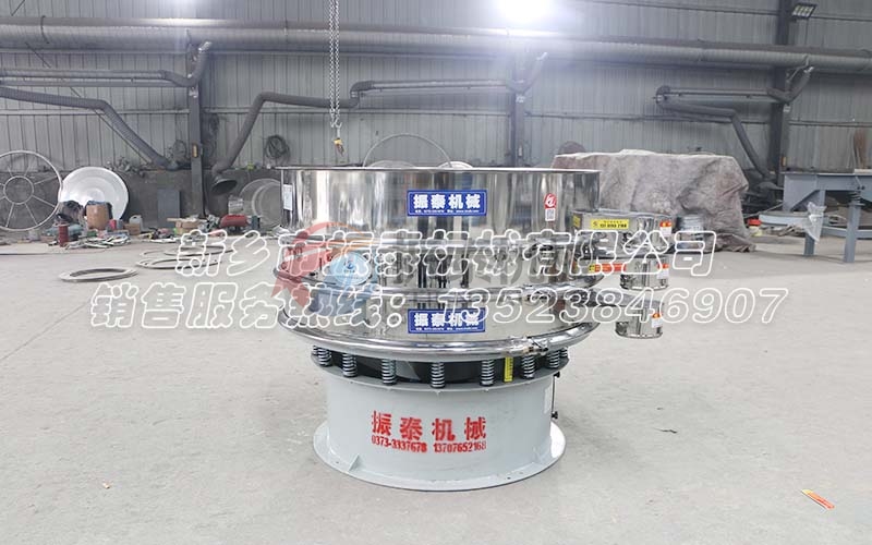 油脂過濾振動(dòng)篩：高效凈化，提升油脂品質(zhì)