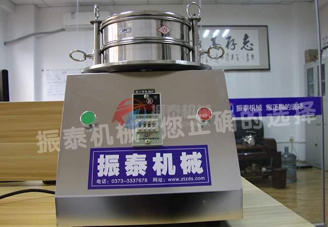 實(shí)驗(yàn)室專(zhuān)用標(biāo)準(zhǔn)篩