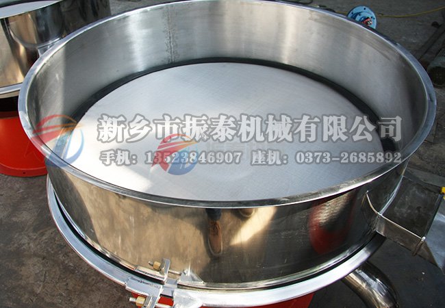 油漆、涂料高頻振動篩