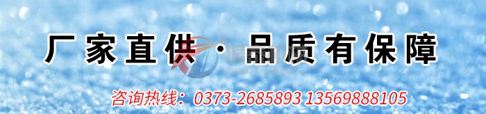 淤泥過(guò)濾振動(dòng)篩廠家聯(lián)系電話(huà)