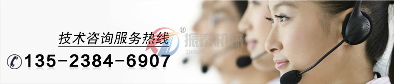 干燥劑震動(dòng)篩咨詢(xún)電話
